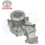 ⁦طرمبه ماء هايلوكس+باص هايس 2016-2023⁩ - الصورة ⁦2⁩