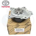 طرمبه ماء كرولا 2011-2013 - Image 2