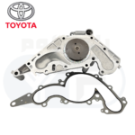 ⁦طرمبة ماء لكزس LS400/430/LX470/صالون 98-10  2UR⁩ - الصورة ⁦3⁩