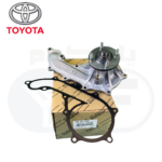 طرمبة ماء هايلوكس/فورشنر/انوفاء 2006-2015