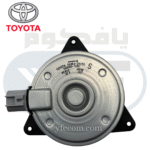 دينمو مروحة مكينة يسار كامري 2012-2017 - Image 3