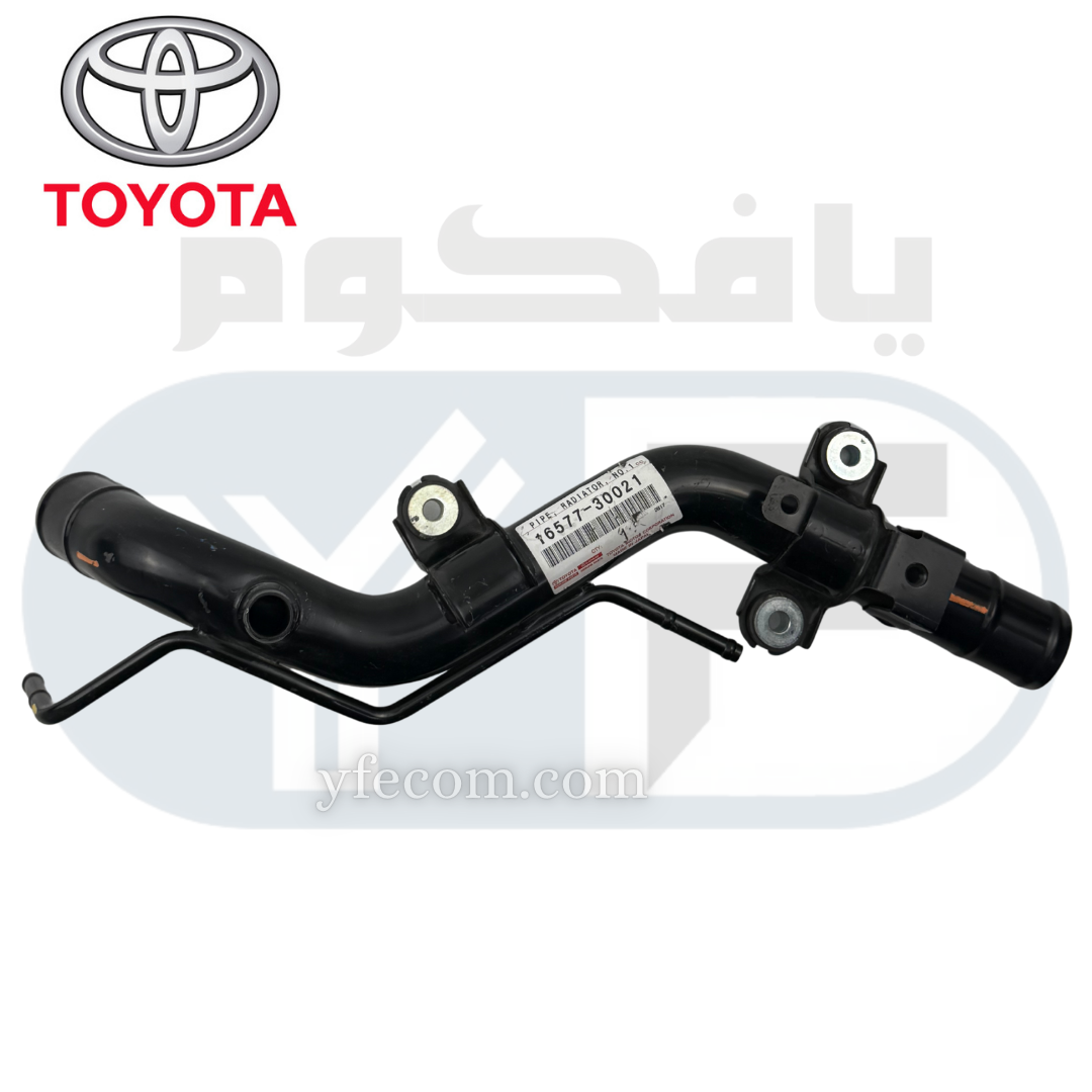 16577-30021 ماصوره ماء هايس ديزل 10-18 - Image 1