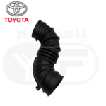 ⁦خرطوش هوا كرولا كبير⁩ - الصورة ⁦2⁩