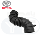 خرطوش هوا كرولا كبير