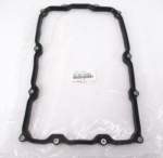 وجه فلتر جيربكس  صالون2008-2021 8س+سكويا+لكزس570 - Image 3