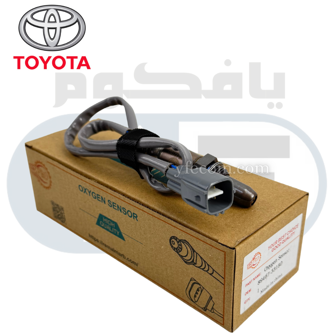 22204-75040-20.png حساس شكمان خلفي افلون +ES350+اوريون/ 07-12 - الصورة 1