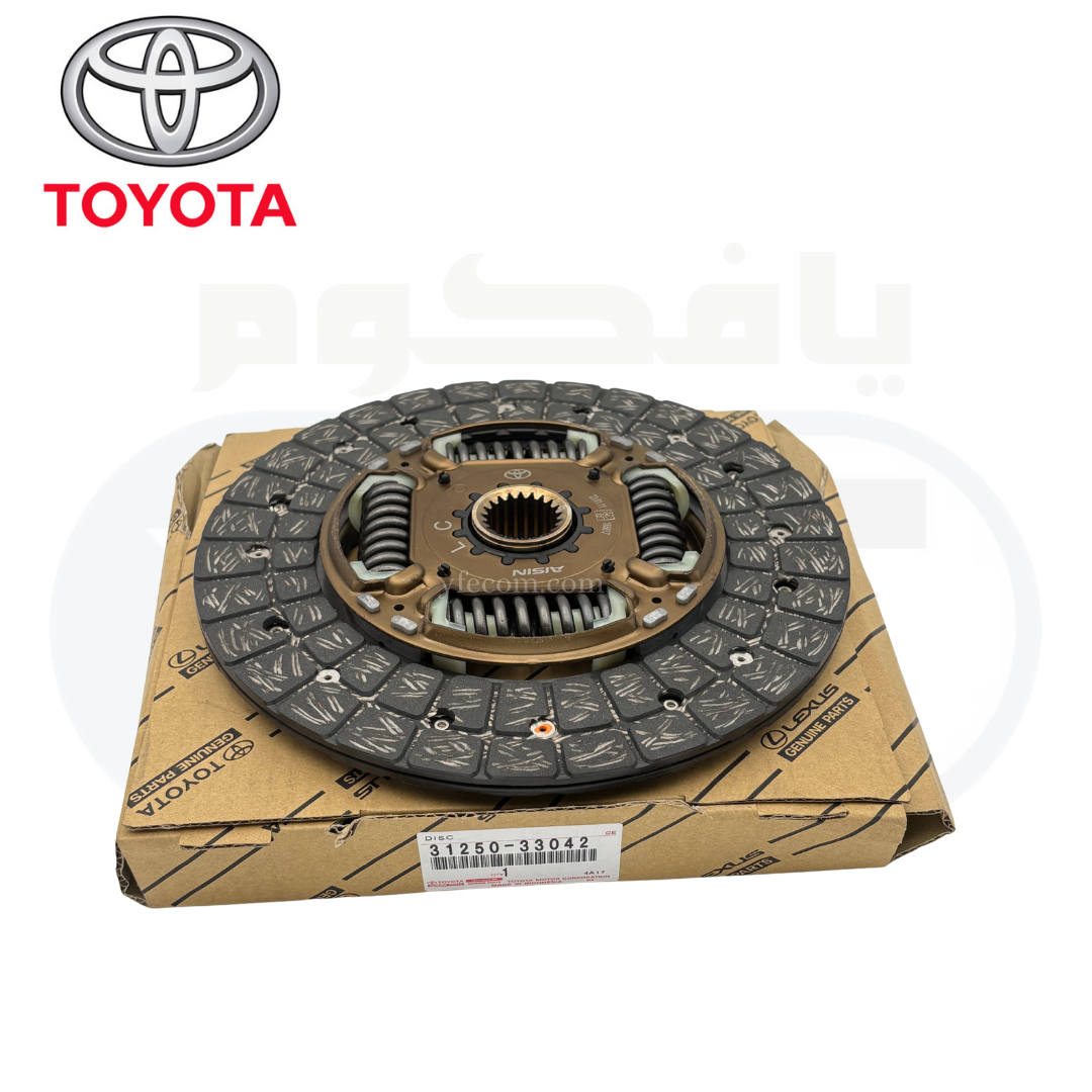 31250-33042 صحن كلتش كامري 2003-2011 - Image 1