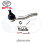 ذراع دركسون خارجي يسار كرولا 2020-2022