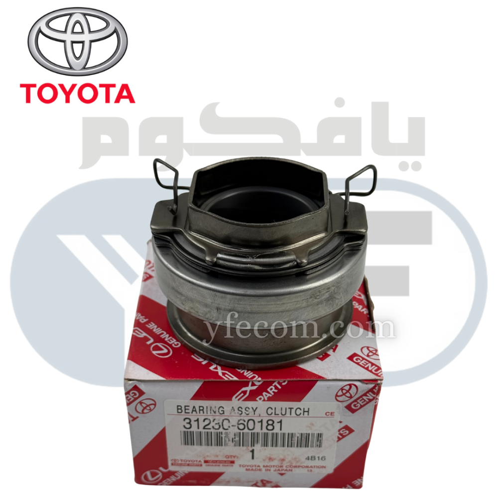 3efb70a3-db9f-4b16-8c96-c308f2e5a969-1000x1000-3jwnd4MkfO5YH2QJNHWwFvfbVkFIaJBCt47XH6Cb.png فحمه كلتش جيب صالون1998-2007 - الصورة 1