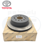 هوب خلفي باص  هايس 2019-2025