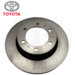 هوب امامي هايلوكس دبل 2016-2024 - Image 2