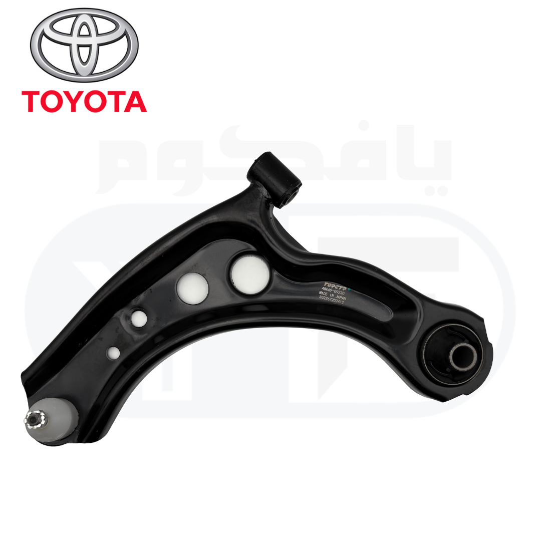 48069-09230-J مقص يسار يارس2014-2020 - Image 1