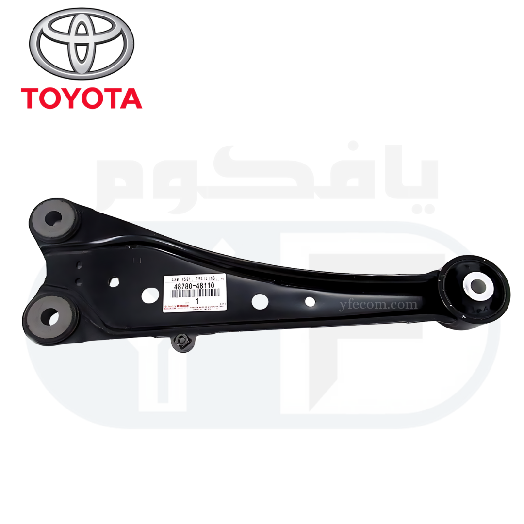 48780-48110 مقص خلفي ساطور رافور 2013-2017 - Image 1