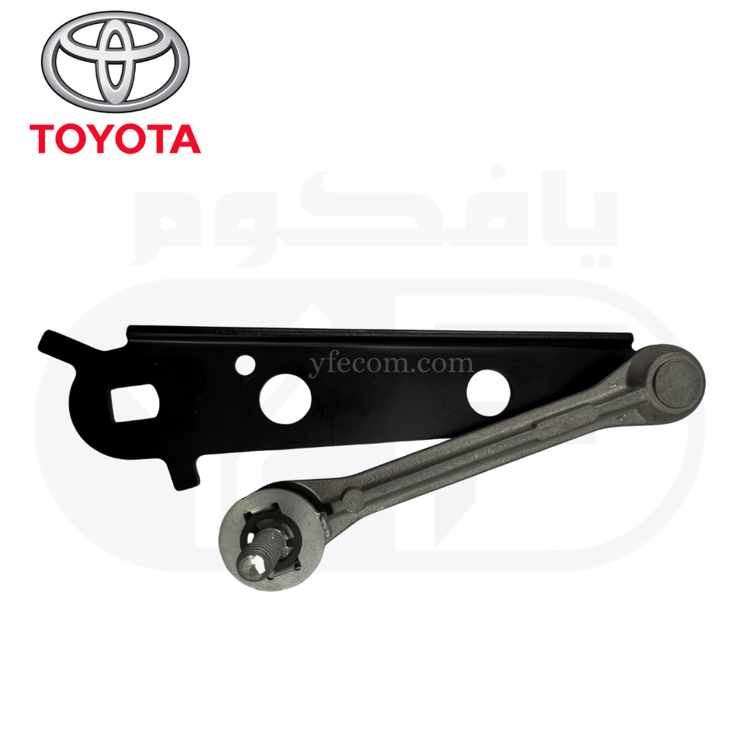 48906-60010 مسمار المنيوم ميزانيه خلفي هدوليك - Image 1