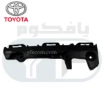 كلبس صدام امامي يمين هايلوكس 2012-2015