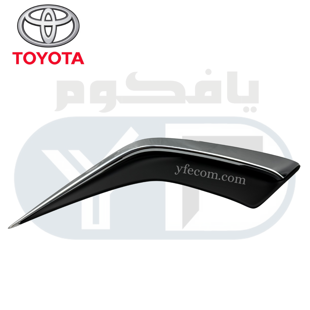 53106-33010.png غطا كشاف يسار ES لكزس 2019-2022 - الصورة 1