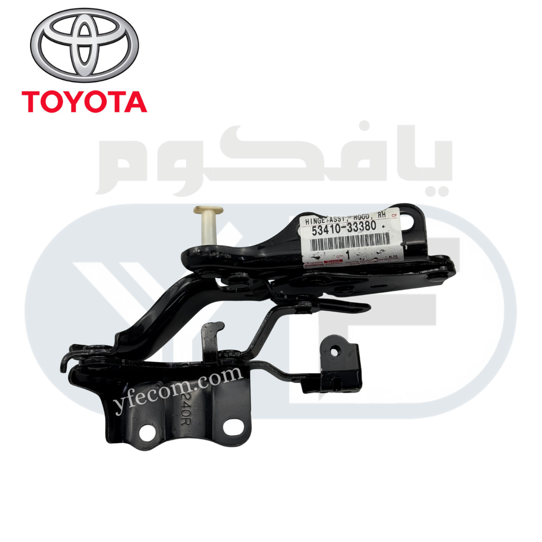 53410-33380.png مفصلة كبوت يمين ES لكزس 2019-202 - Image 1