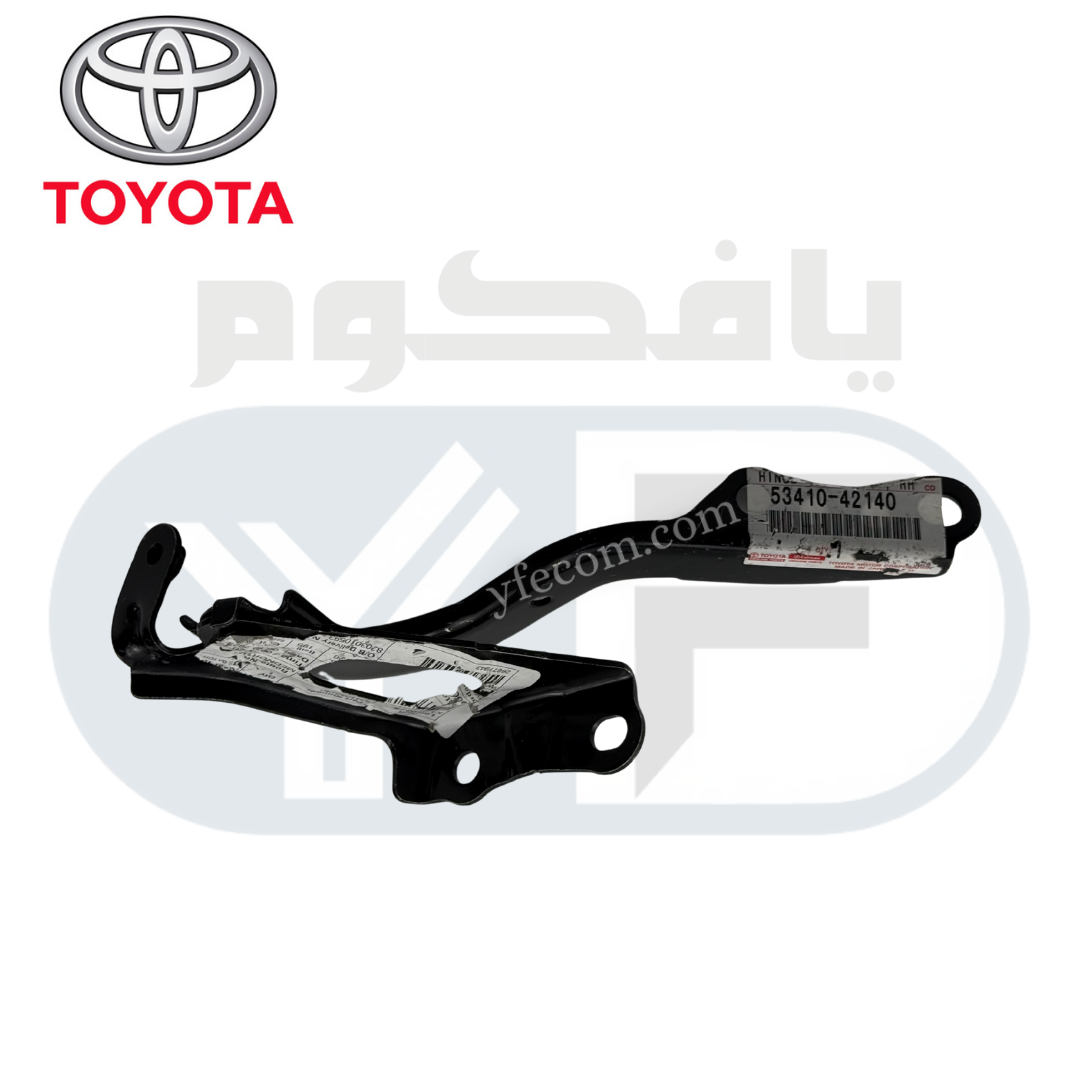 53410-42140.png مفصلة كبوت يمين رافور 2019-2023 - Image 1