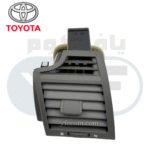 فتحه مكيف يمين كامري 2007-2011