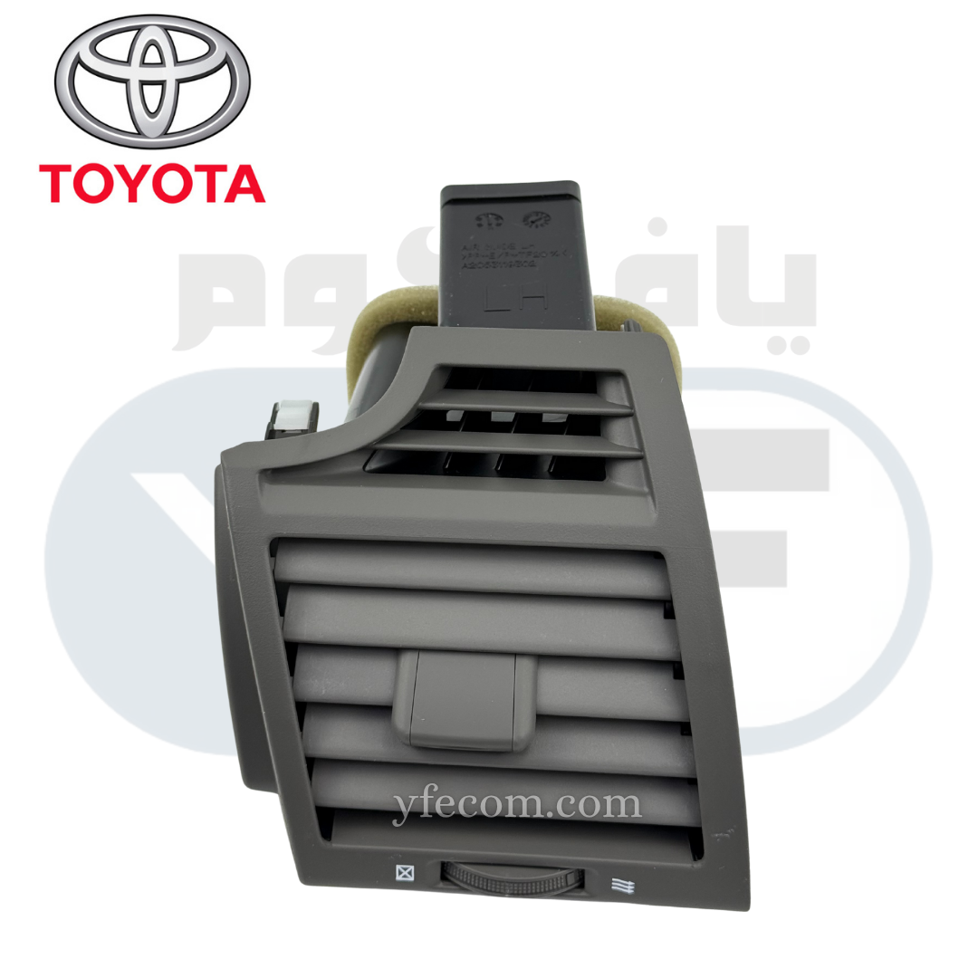 55650-06070-E0 فتحه مكيف يمين كامري 2007-2011 - الصورة 1