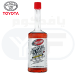 منظف دائره الوقود كامل ريد لاين امريكي