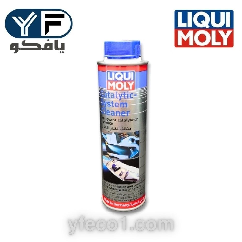 74bfa4db-0e9a-421d-b30d-c200e511e4e7-1000x1000-gRgHzajNLdrE9wafOnx8kzUUMRy1LVkNLZvkc8T8.jpg منظف دبه تلوث لكي مولي--21346 - Image 1