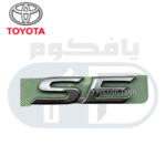 كتابه نيكل كامري رياضي SE