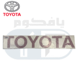 كتابة صندوق احمرTOYOTA  هيلوكس 2006-2015