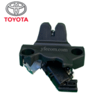 قفل شنطه كهرباء يارس 2014-2022 - Image 2