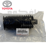 جلدة غبار دوده صالون 98-2007