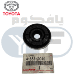 ⁦غطا جلدة دفرنس امامي جيب LX470/ صالون 1998-2007⁩ - الصورة ⁦2⁩