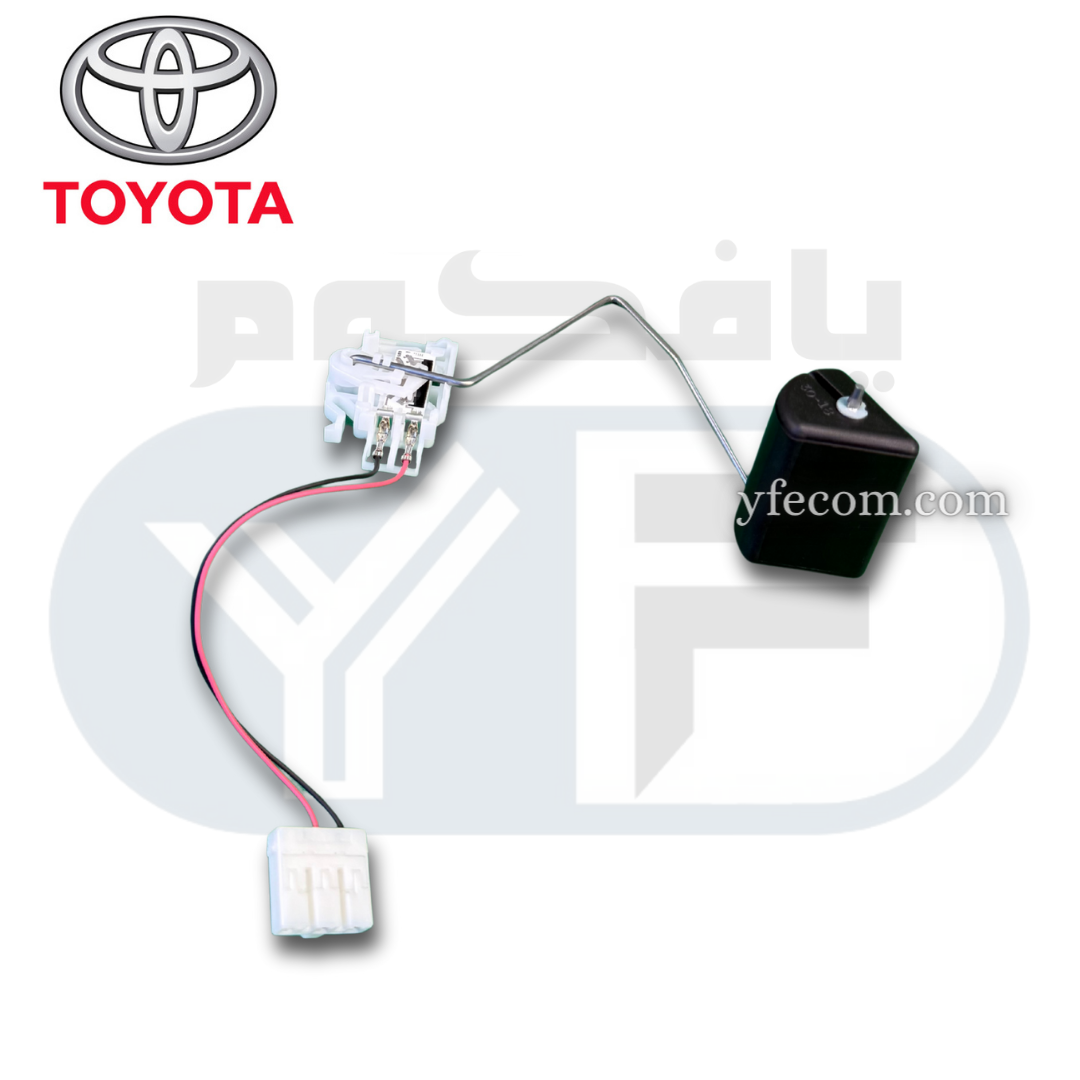 83320-0K010 عوامه بنزين هايلوكس غماره+انوفا 2006-2015+فورشنر2008-2020 - Image 1