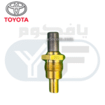 ساعة حراره صالون 1993-2007