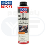 مضاد احتكاك ومحسن زيت مكينه