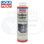 غسيل لديتر لكي مولي 8369