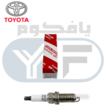 ⁦بواجي⁩ - الصورة ⁦3⁩