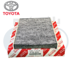 فلتر مكيف  جيب صالون 2022-2025 كربوني