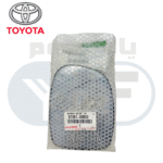 ⁦قزاز مرايه يسار كروان⁩ - الصورة ⁦3⁩