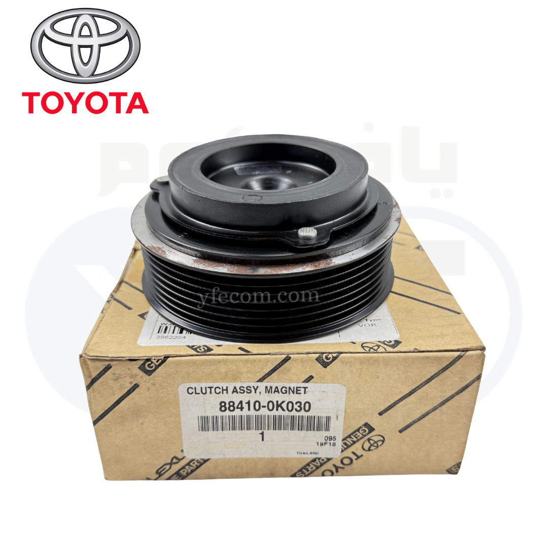 88410-0K030 كلتش مكيف فورشنر 6س 06-15 + FJ +برادو 6س - Image 1