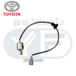 ⁦حساس شكمان تحت يسار  LS460 لكزس 2006-2012⁩ - الصورة ⁦2⁩