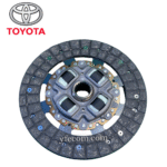 صحن كلتش كامري 1993-2002 - Image 2