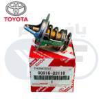 بلف حراره جيب 1993-2007+هاي اس 2005-2017 ديزل - Image 3