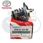 بلف حراره افالون/ ES350 لكزس 2006-2018 - Image 2