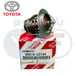 ⁦بلف حراره⁩ - الصورة ⁦2⁩