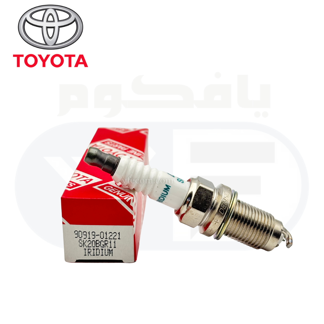 90919-01221 بواجي ليزر SK2OBGR11 - Image 1