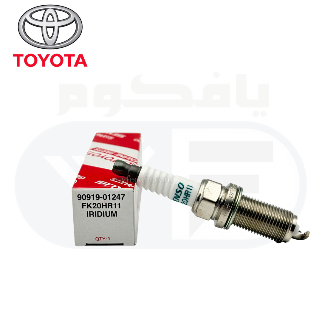 90919-01247 بواجي ليزر افلون+اوريون+كامري 6س 05-15 RX+IS+GS / 07-18 ES350 - الصورة 1