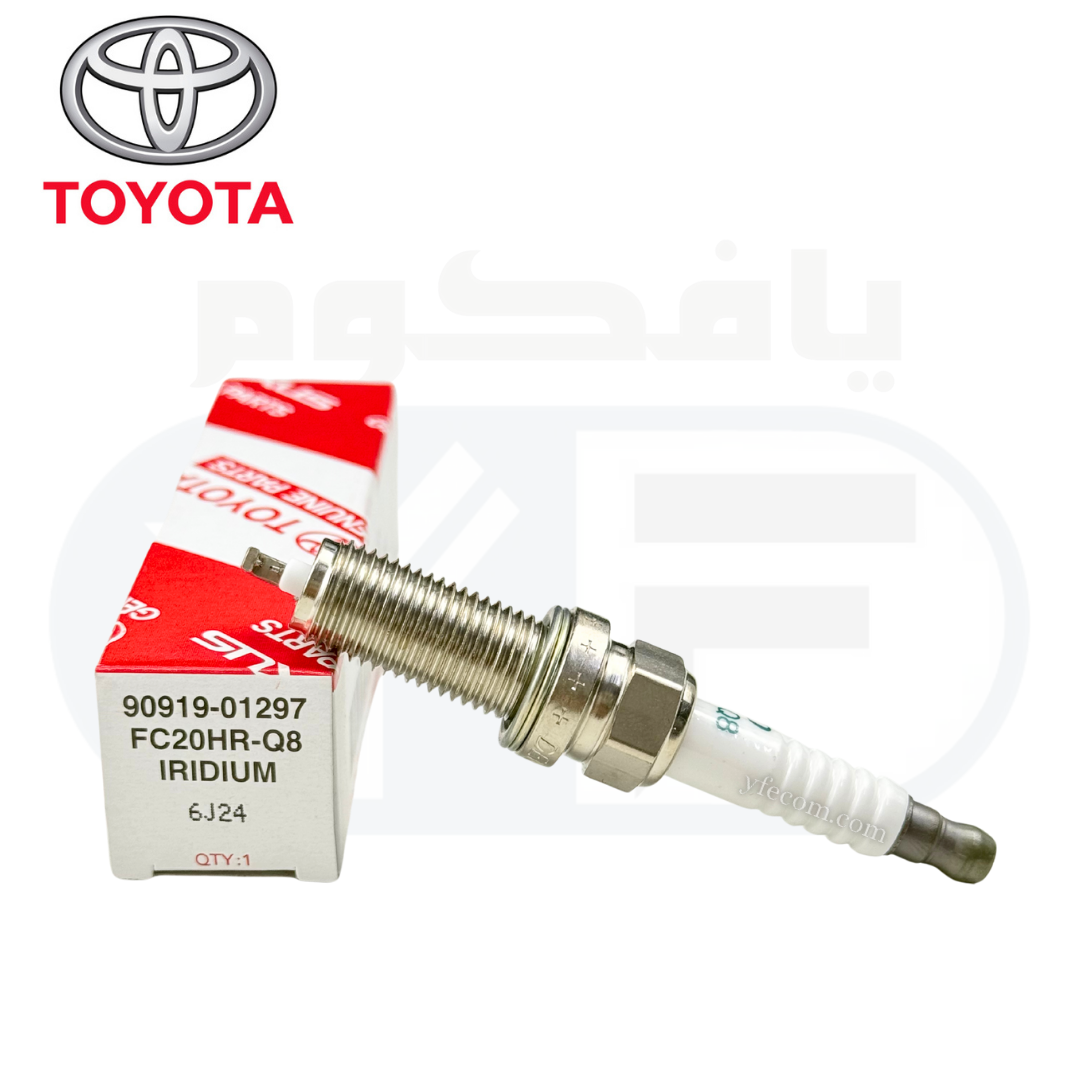 90919-01297 بواجي ليزر كرولا 2020-2025 FC20HR-Q8 - الصورة 1