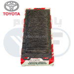 فلتر بطاريه هايلندر - Image 2