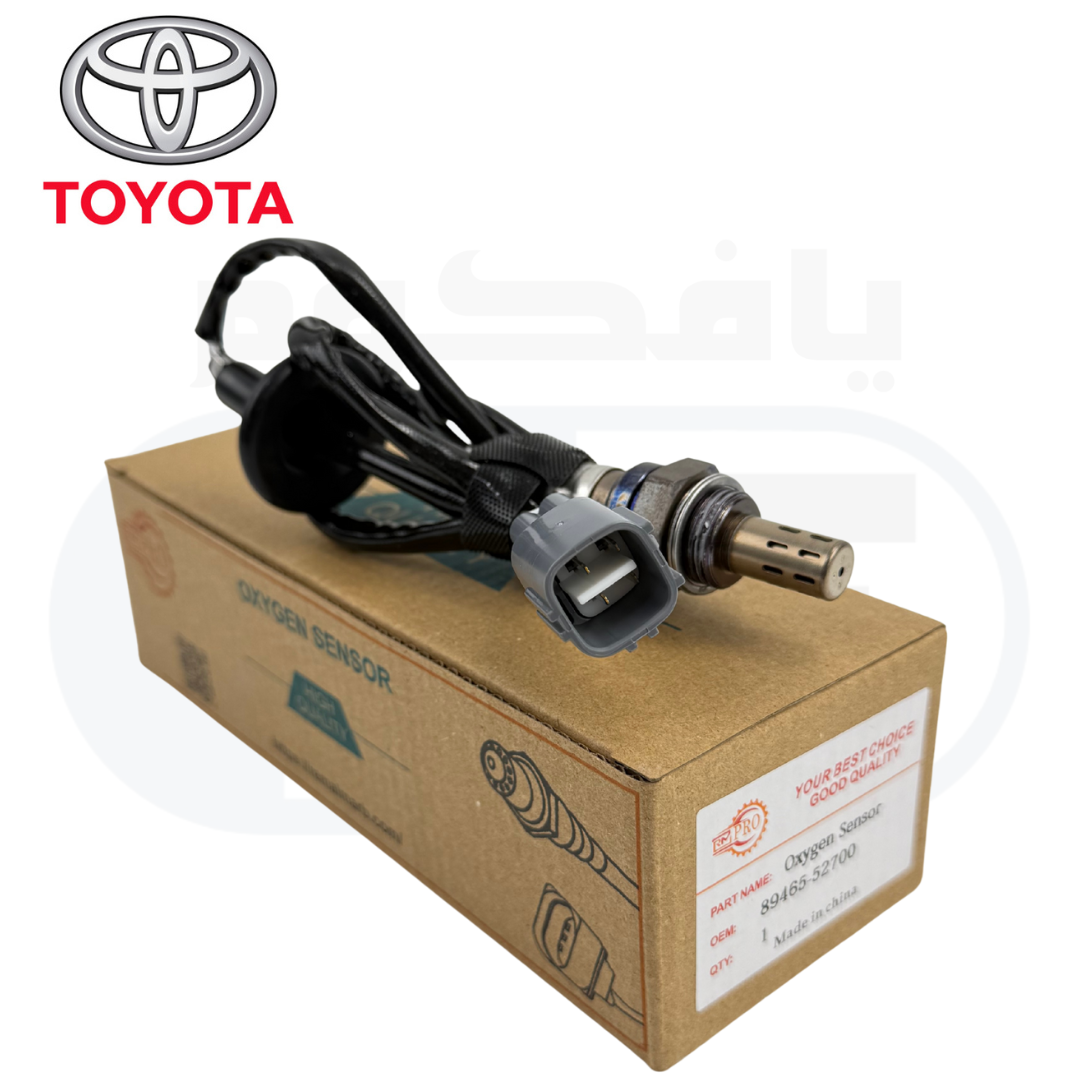 J89465-52700 حساس شكمان خلفي يارس 2014-2017 - Image 1