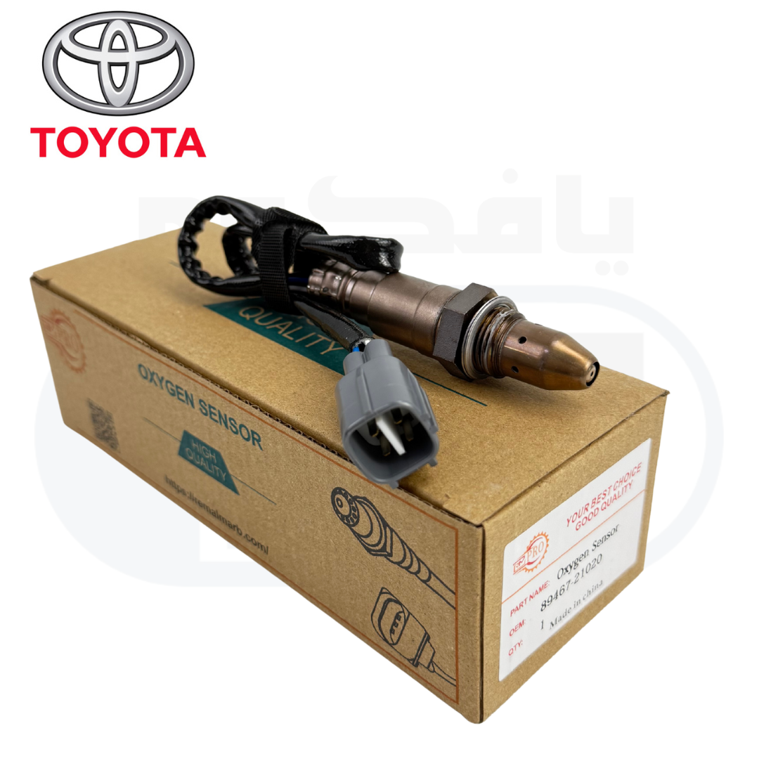 J89467-21020 حساس شكمان امامي رافور 2013-2018 - Image 1